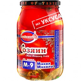 TOMATE C/HOJ.GROSE.S/V M9...