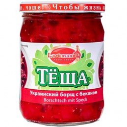 BORSH SOPA...