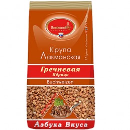 TRIGO SARRACENO YADRITSA...