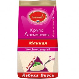 SEMOLA DE TRIGO LACKMANN...