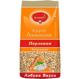 CEBADA PERLADA LACKMANN 800 GR