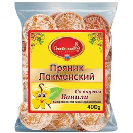 MELINDRES SABOR VAINILLA...