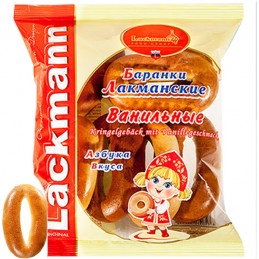 BAGELS SABOR VAINILLA...