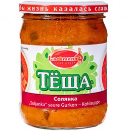 SOPA SOLYANKA C/PEPINO...