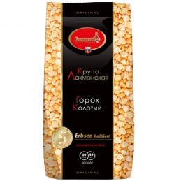 GUISANTES AMAR.SECOS...