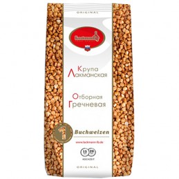 TRIGO SARRACENO NEJNI...