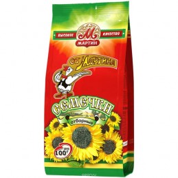 PIPAS NEGRAS TOSTADAS OT...