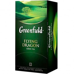 TE VERDE FLYING DRAGON...
