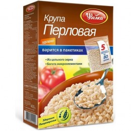 CEBADA PERLADA BOLSITAS...