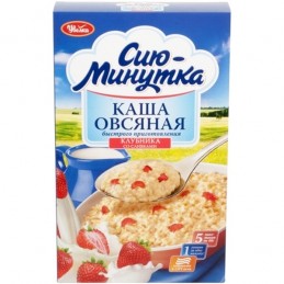 PAPILLA AVEN.C/FRESA-NATA...