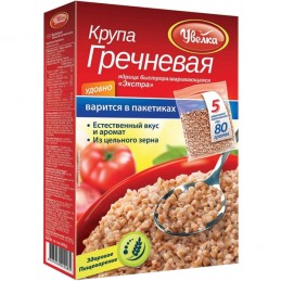 TRIGO SARRACENO BOLSITAS...