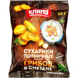 PICATOSTES C/NATA...