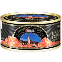 CAVIAR DE SALMON GARBUSHA...