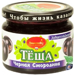 CONFITURA GROSELLA...