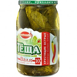 PEPINOS CRUJ.PIC.VALIA10...