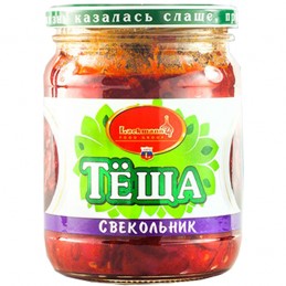 SOPA DE REMOLACHA TYOCHA...