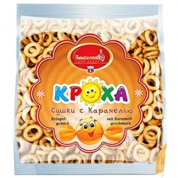 MINI ROSQUILLAS S.CARAMELO...