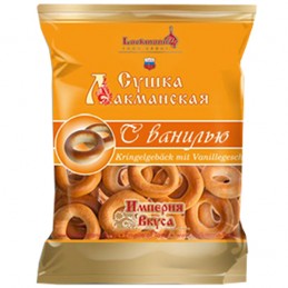 ROSQUILLAS SABOR...