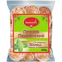 MELINDRES SABOR MENTA...