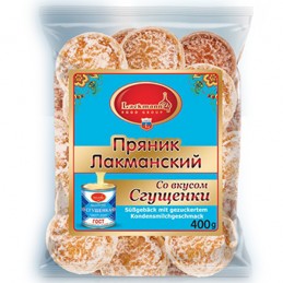 MELINDRES S.LECHE...