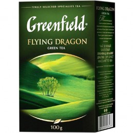 TE VERDE HOJ.FLYING DRAGON...