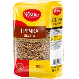 TRIGO SARRACENO UVELKA 800 GR