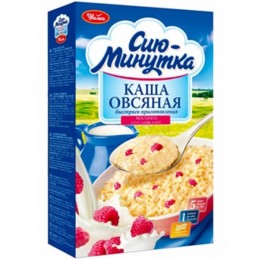 PAPILLA AVENA C/FRAMBUESA...