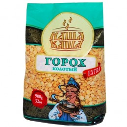 GUISANT.AMAR.SEC.PART.NASHA...