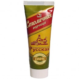 MOSTAZA RUSA EN TUBO...