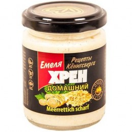 PASTA DE RABANO EMELYA 160 GR