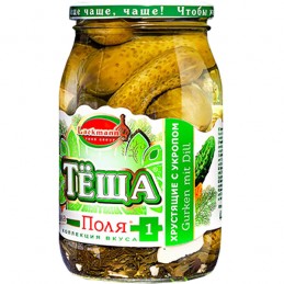 PEPINOS CRU.C/ENE POLYA1...