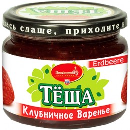 CONFITURA DE FRESA TYOCHA...