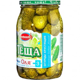 PEPINOS CRUJIENTE OLYA3...