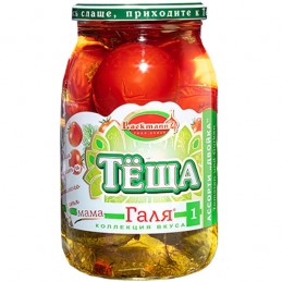 SURTI.PEPIN-TOMA.GALYA1...