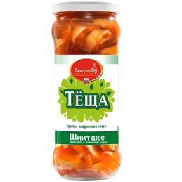 SETAS SHIITAKE SALSA...