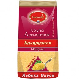 SEMOLA DE MAIZ POLENTA...