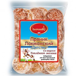 MELINDRES S.LECHE...