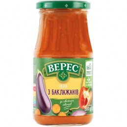 PURE DE BERENJENAS VERES...