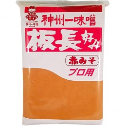 PASTA DE MISO ROJO JAPONES...