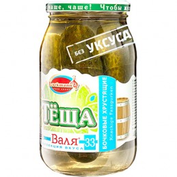 PEPINOS FERM.CRUJ.VALIA33...