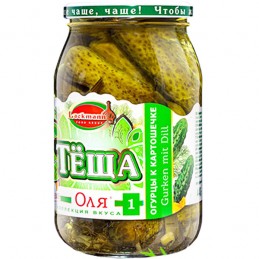 PEPINOS C/ENEL.KART.OLYA1...