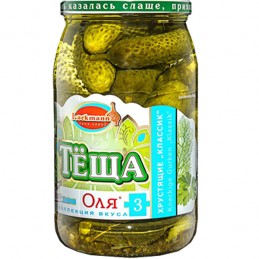 PEPINOS CRUJ.CLAS.OLYA3...