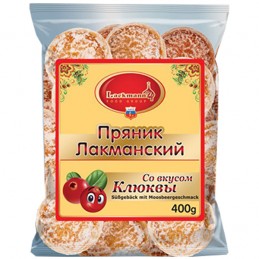 MELINDRES SABOR ARANDANO...