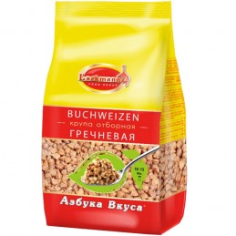 TRIGO SARRACENO LACKMANN...