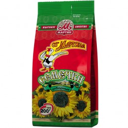 PIPAS NEGRAS TOSTADAS OT...