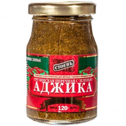 SALSA PICANT.GEORGIA...