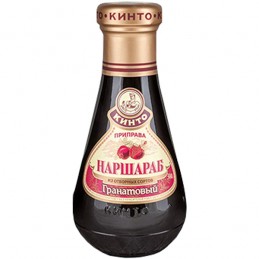 MELAZA SALSA DE GRANADA...