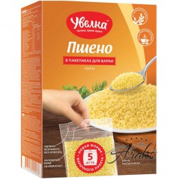 MIJO LIMPIO EN BOLSITAS...