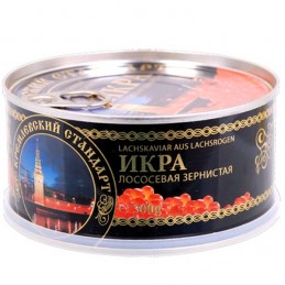 CAVIAR DE SALMON GARBUSHA...