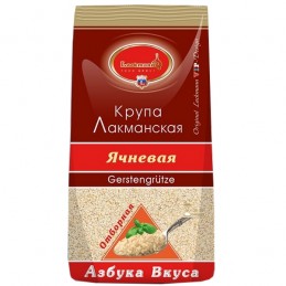 CEBADA MONDADA LACKMANN 800 GR